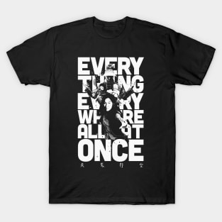 Everything Everywhere All at Once T-Shirt